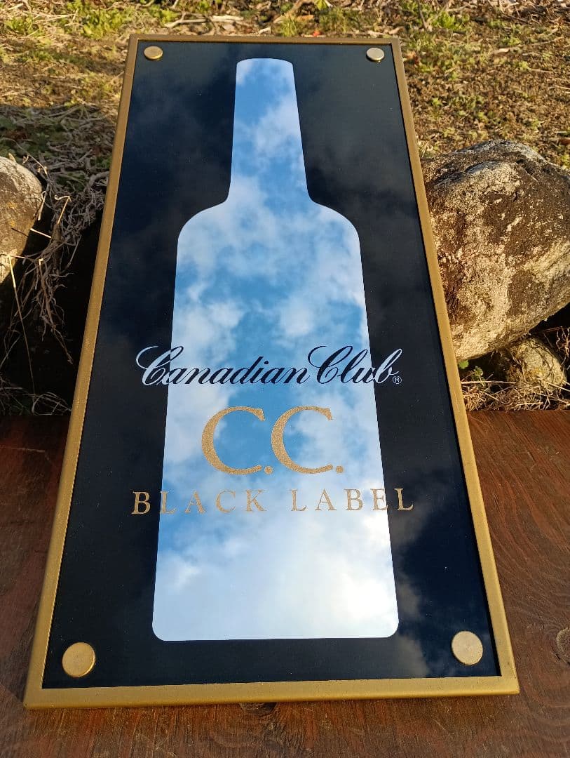 非売品 ヴィンテージ パブミラー カナディアンクラブ ゴールド 金属