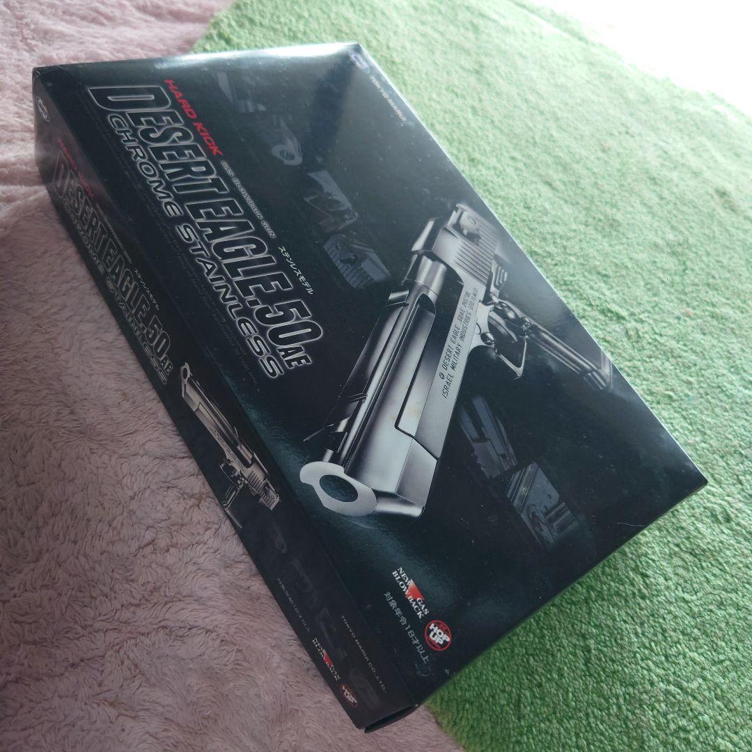 DESERT EAGLE .50AE ガスガン ・競技専用日本製エアーソフトガン
