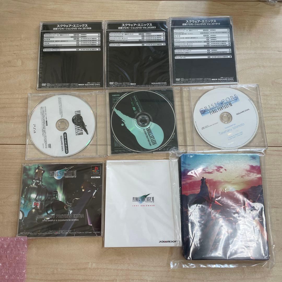 Witchery ウィッチリ 直筆サイン 1999年12月 Academia Fatal