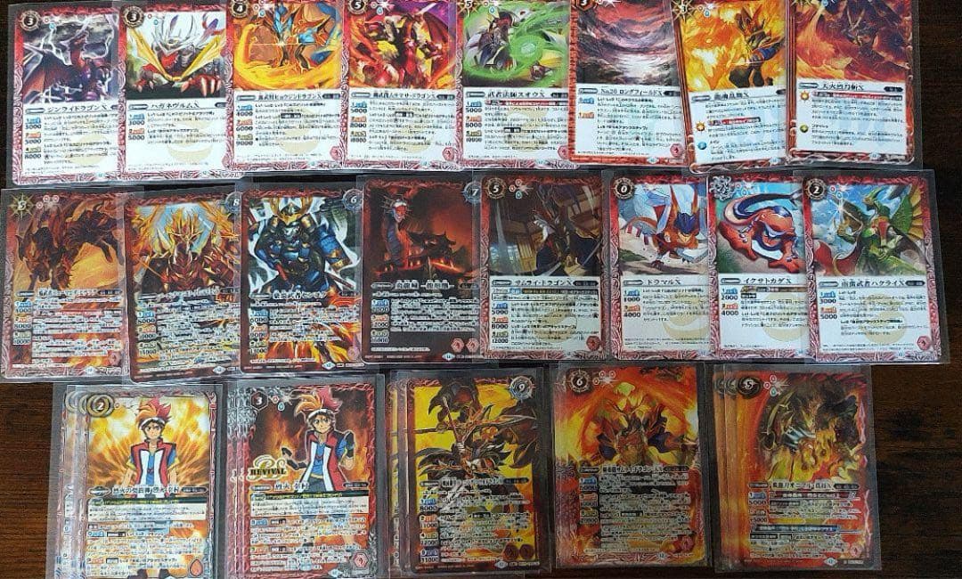 天地転世/烈火幸村3コンセット 20種3枚ずつ バーニングソウル 天地