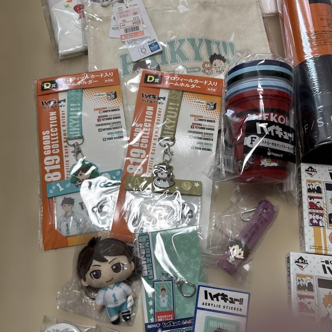 ハイキュー!! キャラクターグッズセット　いろいろ