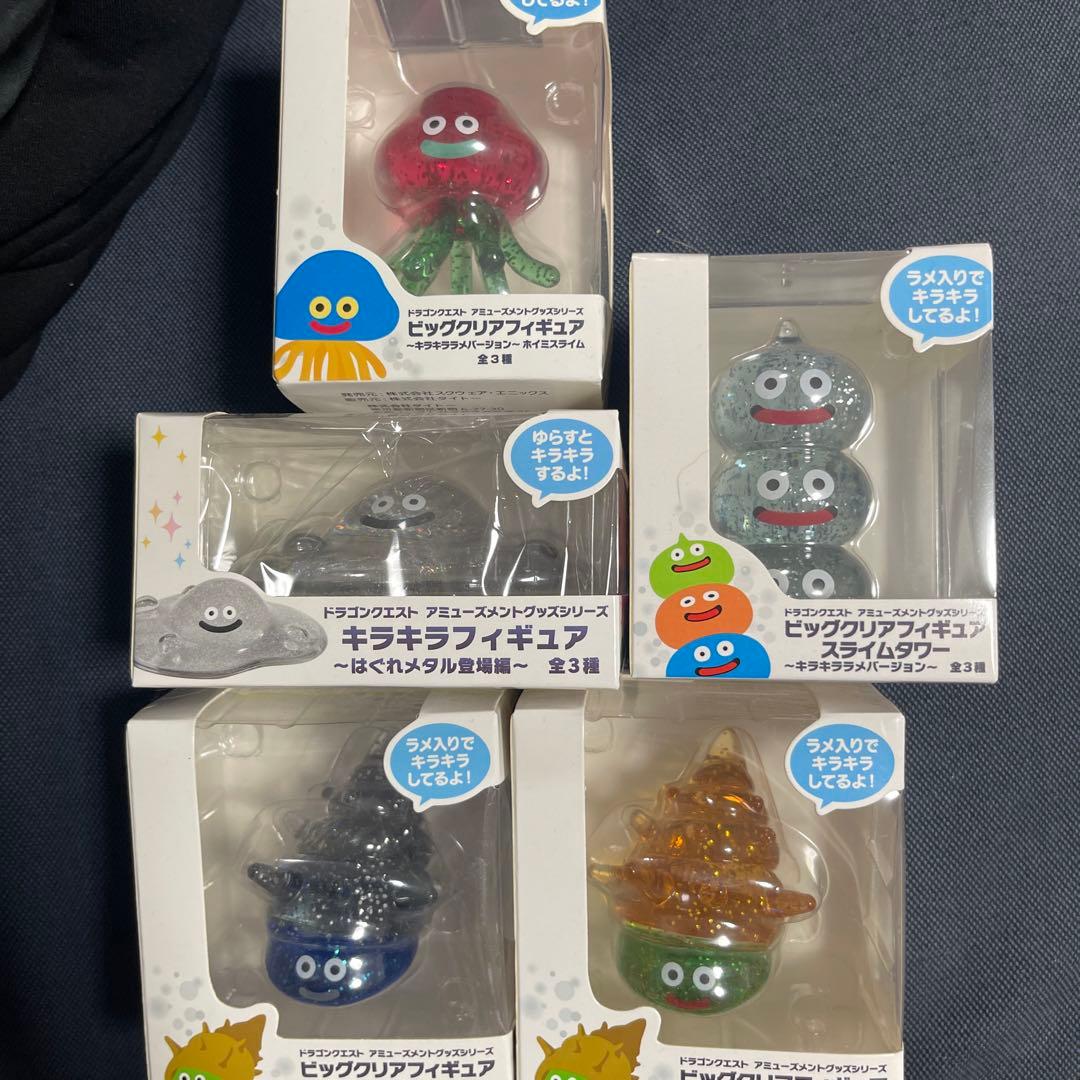 ドラゴンクエスト スライムフィギュアセット