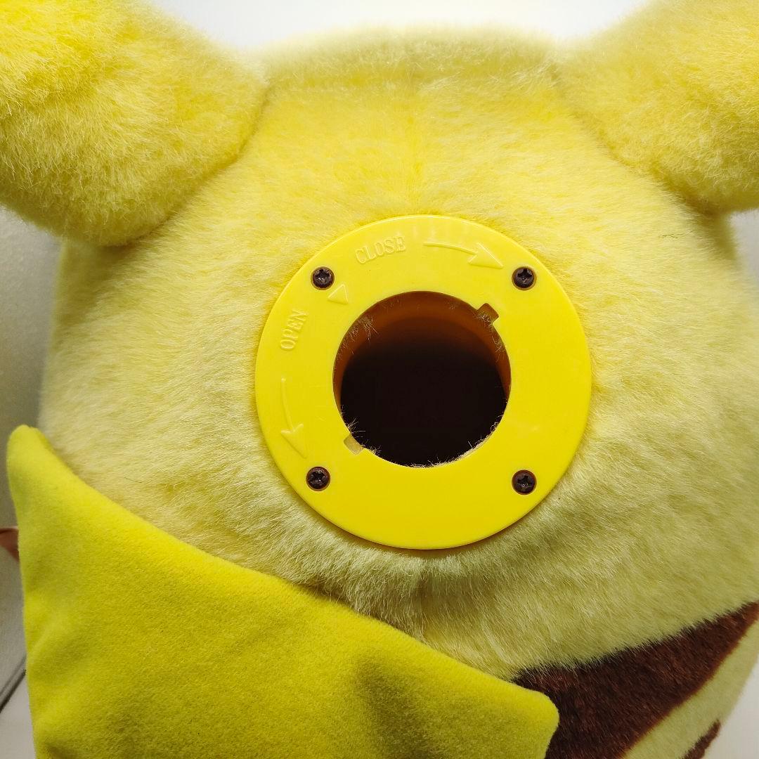 おしゃべり ピカチュウ 特大貯金箱 カール