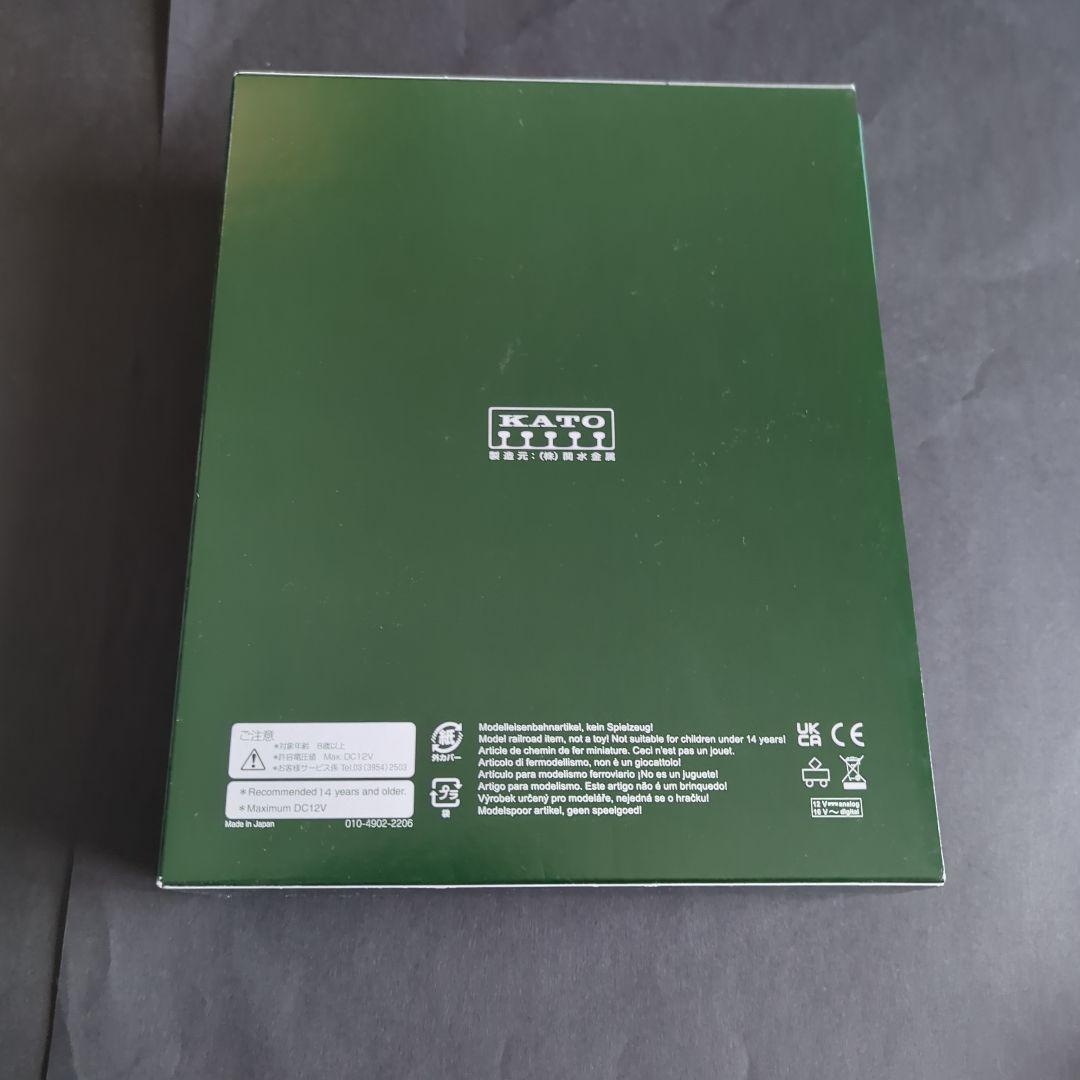 【新品、未使用】KATO OUIGO ウィゴー 10両セット 10-1763