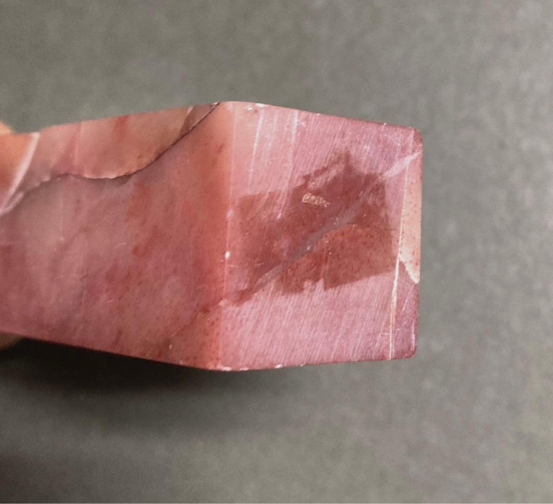 印材 福州寿山石 12cm