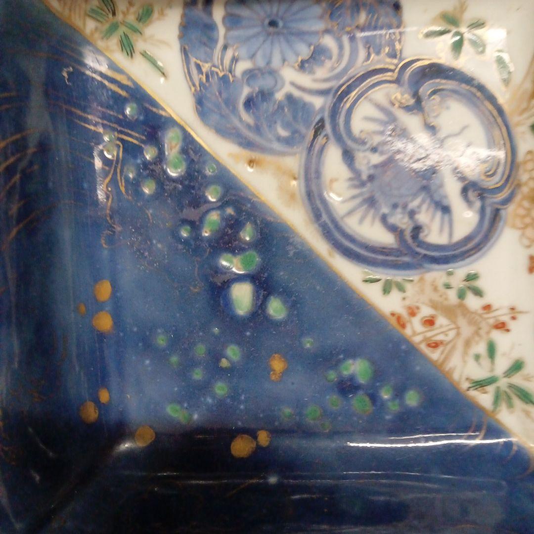 青と白の陶器皿 古伊万里写し 図変わり 深皿 四方皿 窯