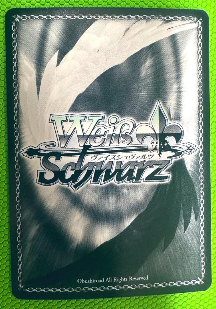 【WS】神崎 蘭子 IMC/W41-080SP SP 1枚