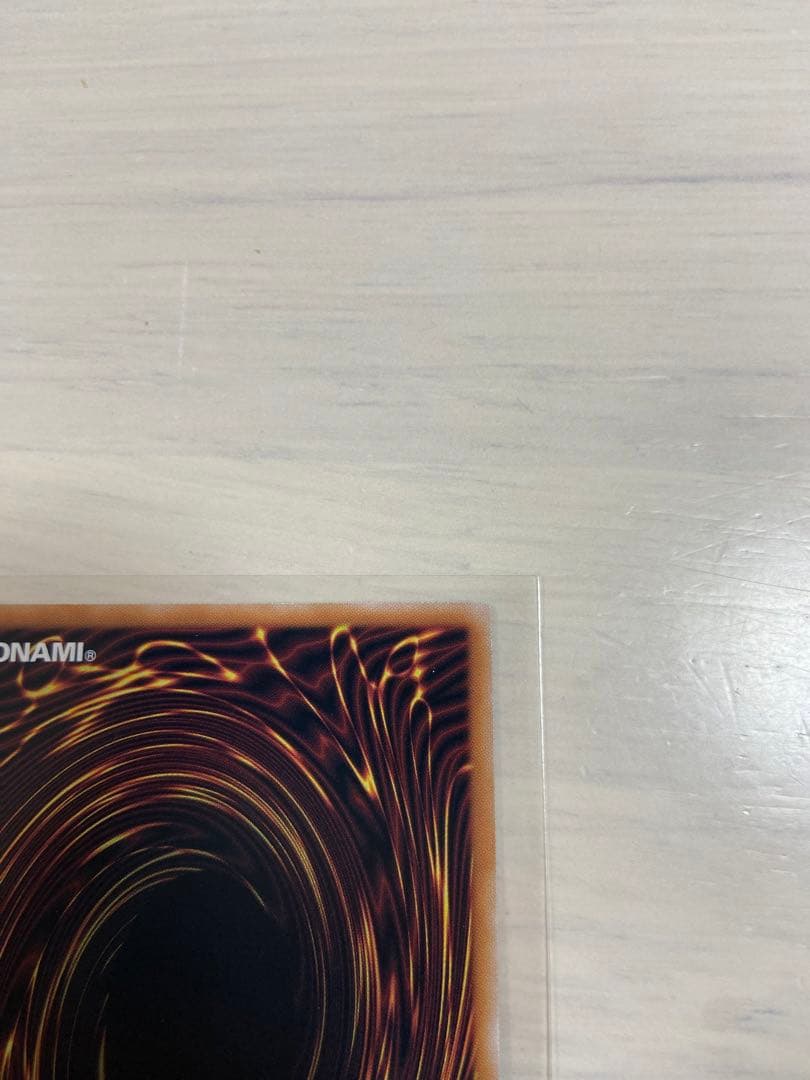 最安値　魔術師の弟子 ブラックマジシャンガール 25th