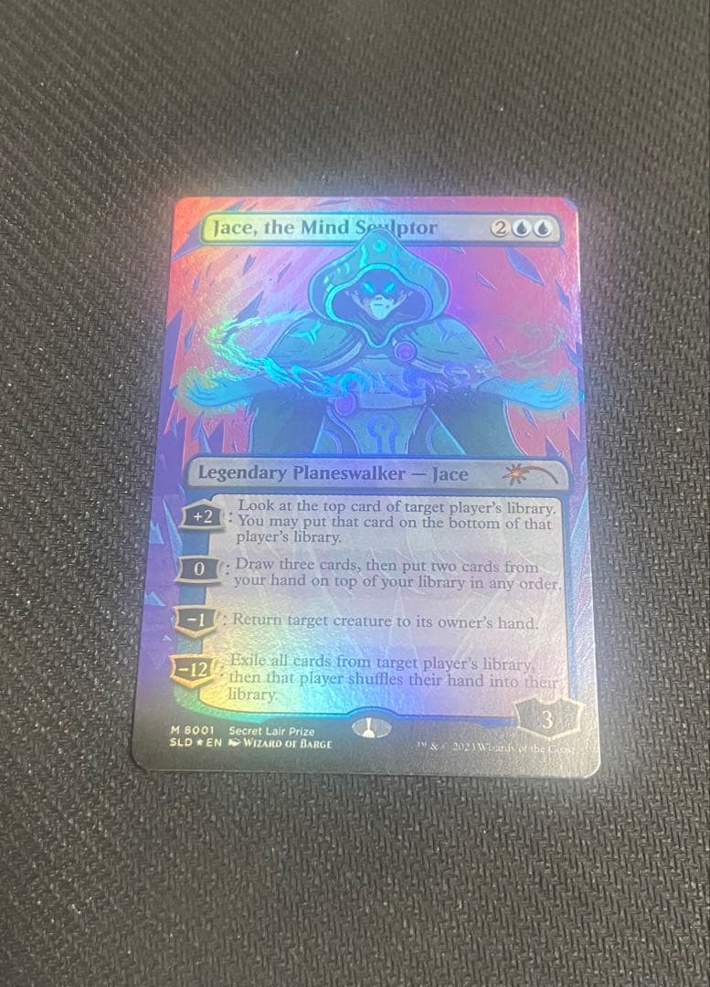 《精神を刻む者、ジェイス》　プロツアー　foil mtg