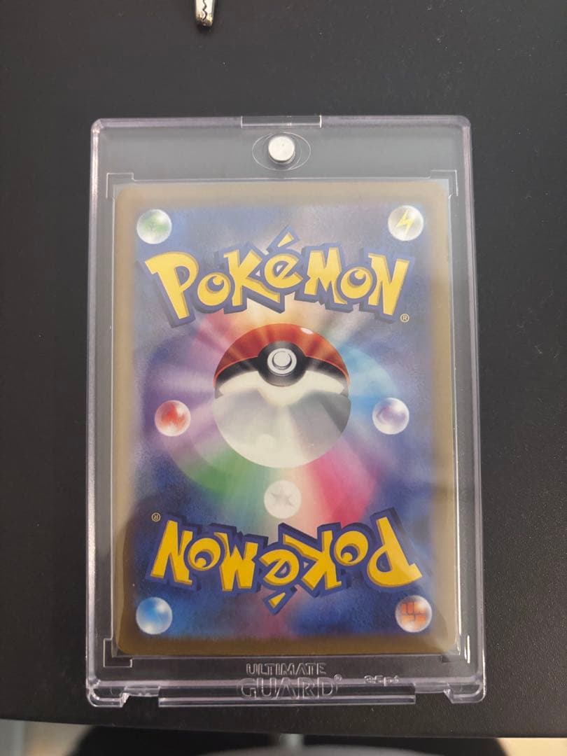 【防湿庫保管品】ポケモンカード　ルギアV SR(SA)