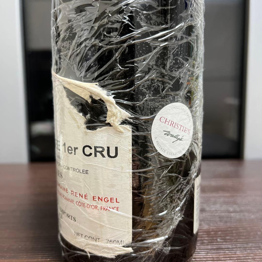 1993年ドメーヌ・ルネ・アンジェル ヴォーヌロマネ1er ブリュレ - メルカリ