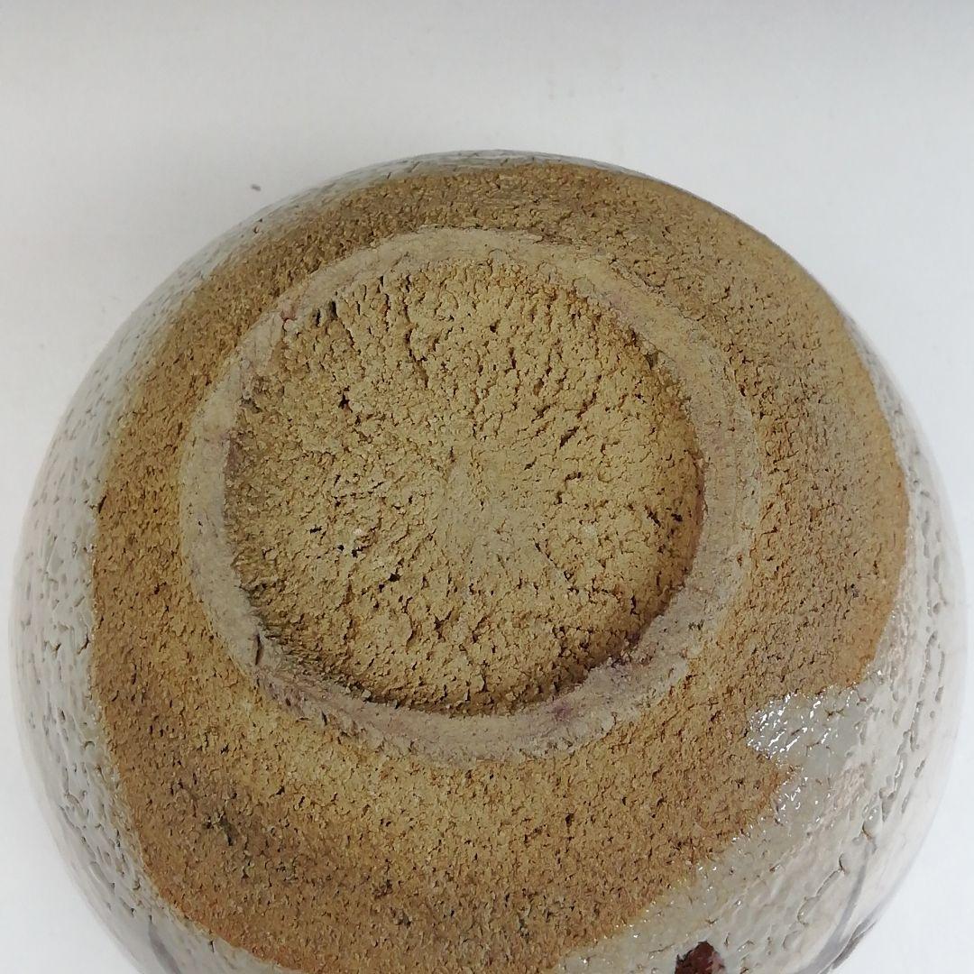 T814 茶碗 『絵唐津茶碗』『中里重利』 木箱 抹茶碗 茶道具