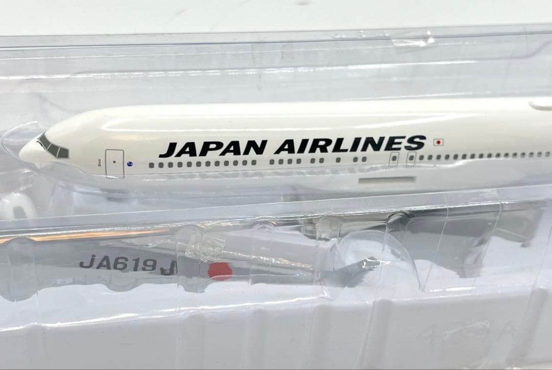 JAPAN AIRLINES 1/200 B767-300ER ホーガン製
