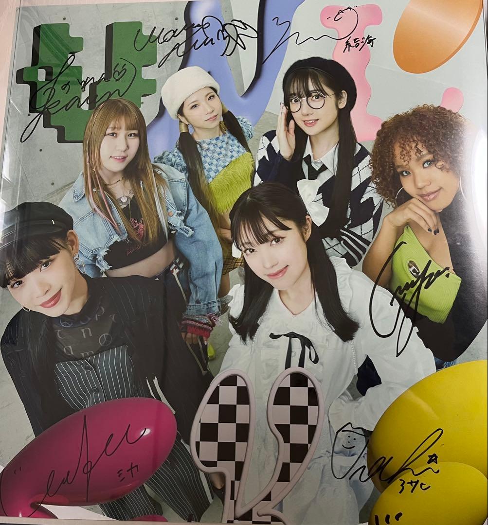 リトグリ 直筆サイン入りポスター 2枚セット - メルカリ