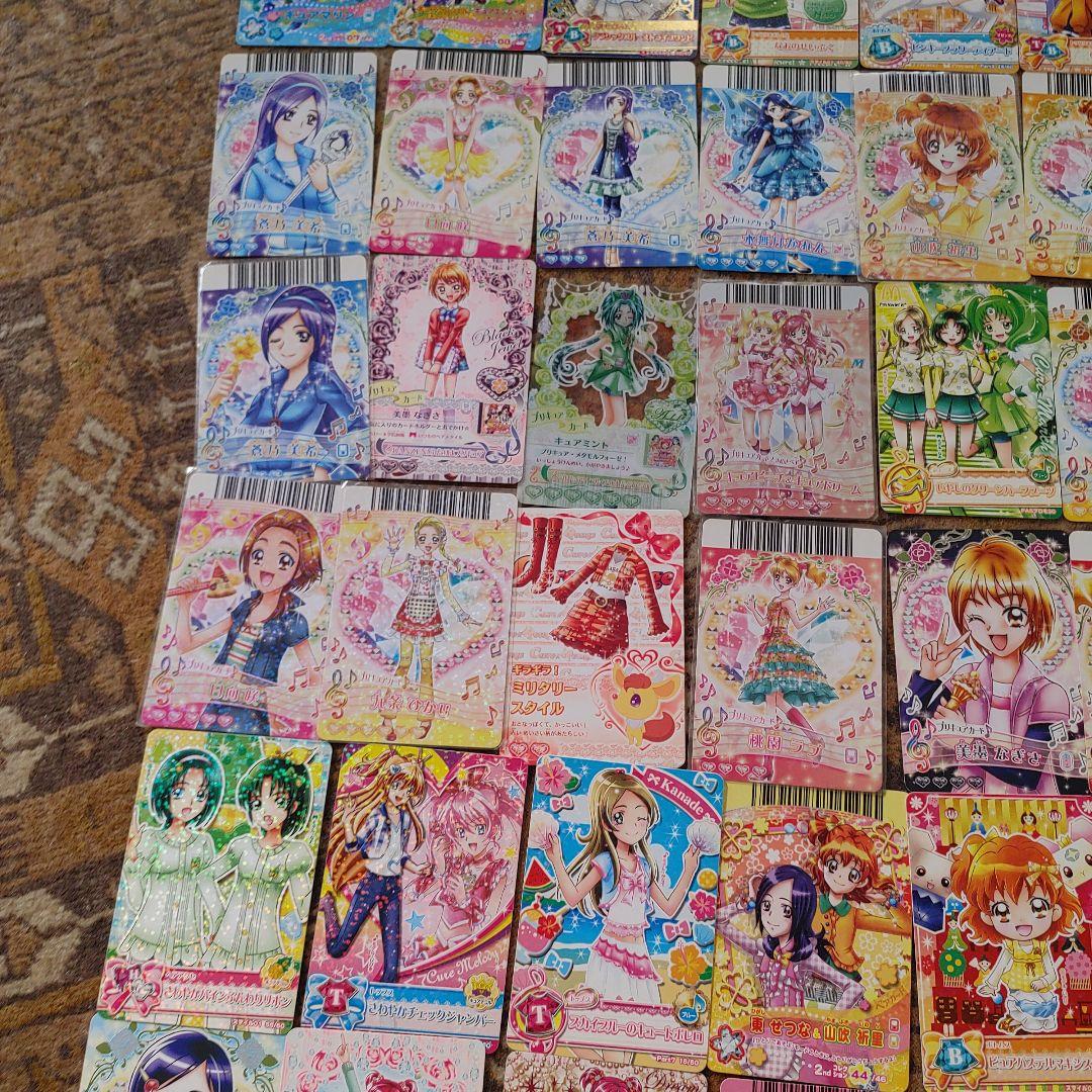 【激レア】プリキュアデータカードダス 104枚セット