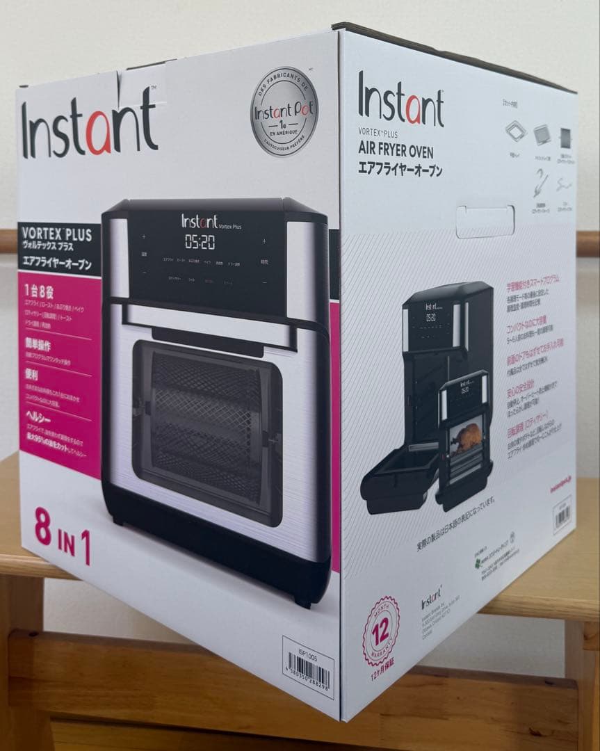 Instant Vortex Plus エアフライヤーオーブン 8 in 1