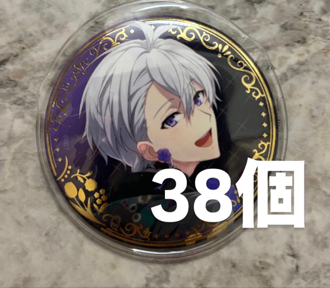 アイドリッシュセブンIDOLiSH7逢坂壮五 Op.7 缶バッジ オプナナ38