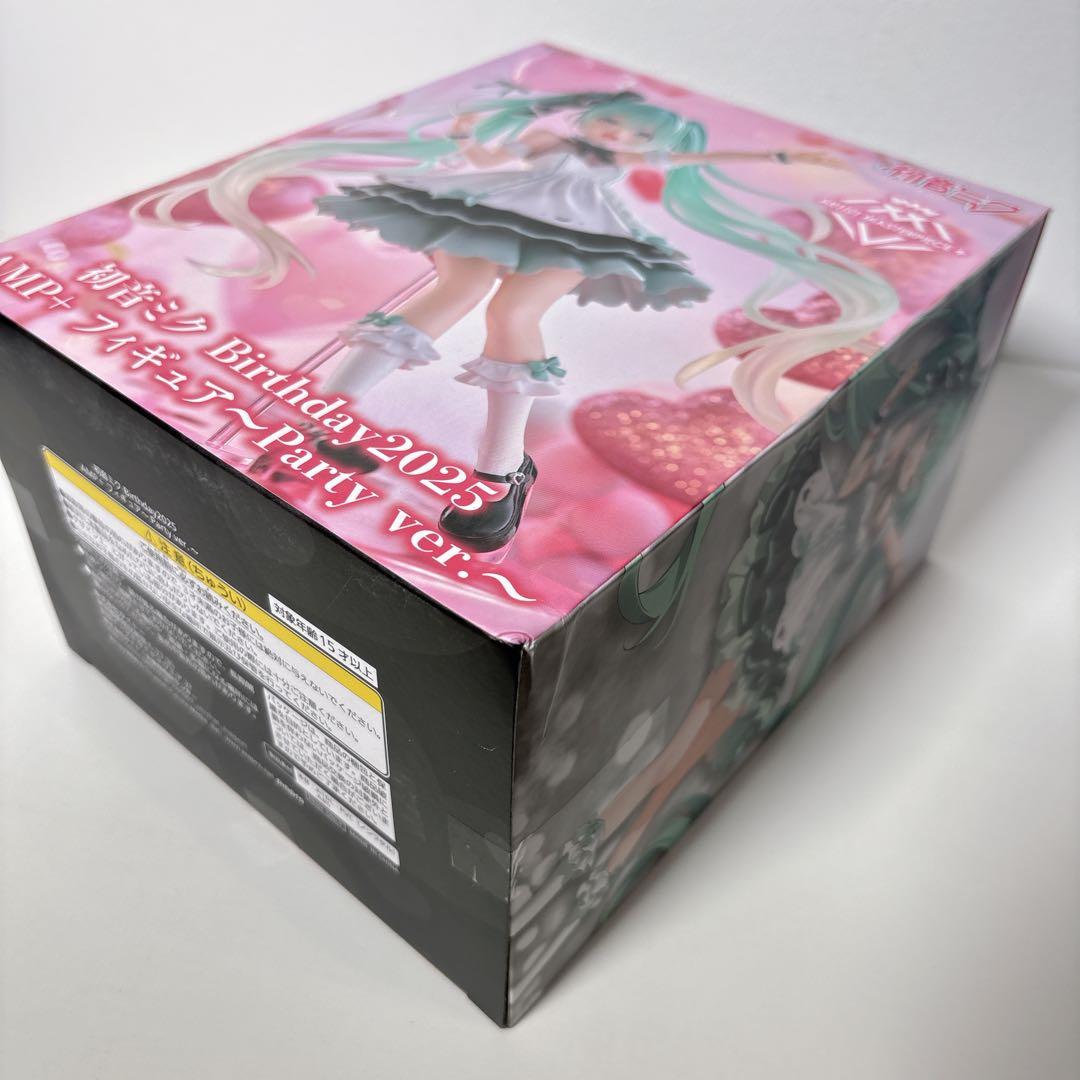 未開封 AMP+ フリーレン 初音ミク 喜多川海夢 フィギュア 3体セット