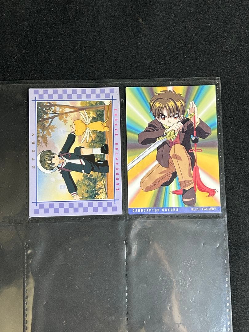 公*o様 【10】カードキャプターさくらトレカ 公式バインダー カード