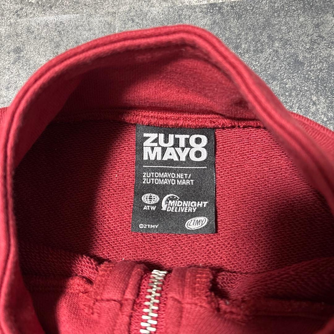 ずとまよ ずっと真夜中でいいのに。 愛のペガサス ハーフジップ