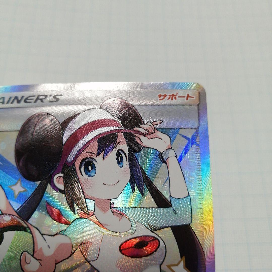 ポケモンカード　メイ　sr