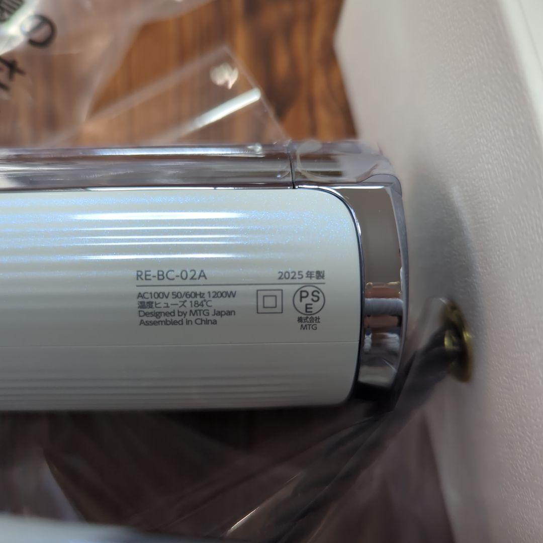 ReFa BEAUTECH DRYER S+　ホワイト　ドライヤー