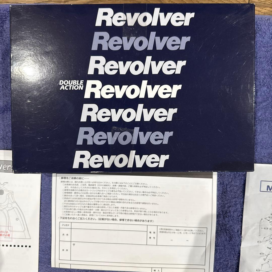 タナカワークス　M10 4インチ　ヘビーウェイトモデルガン