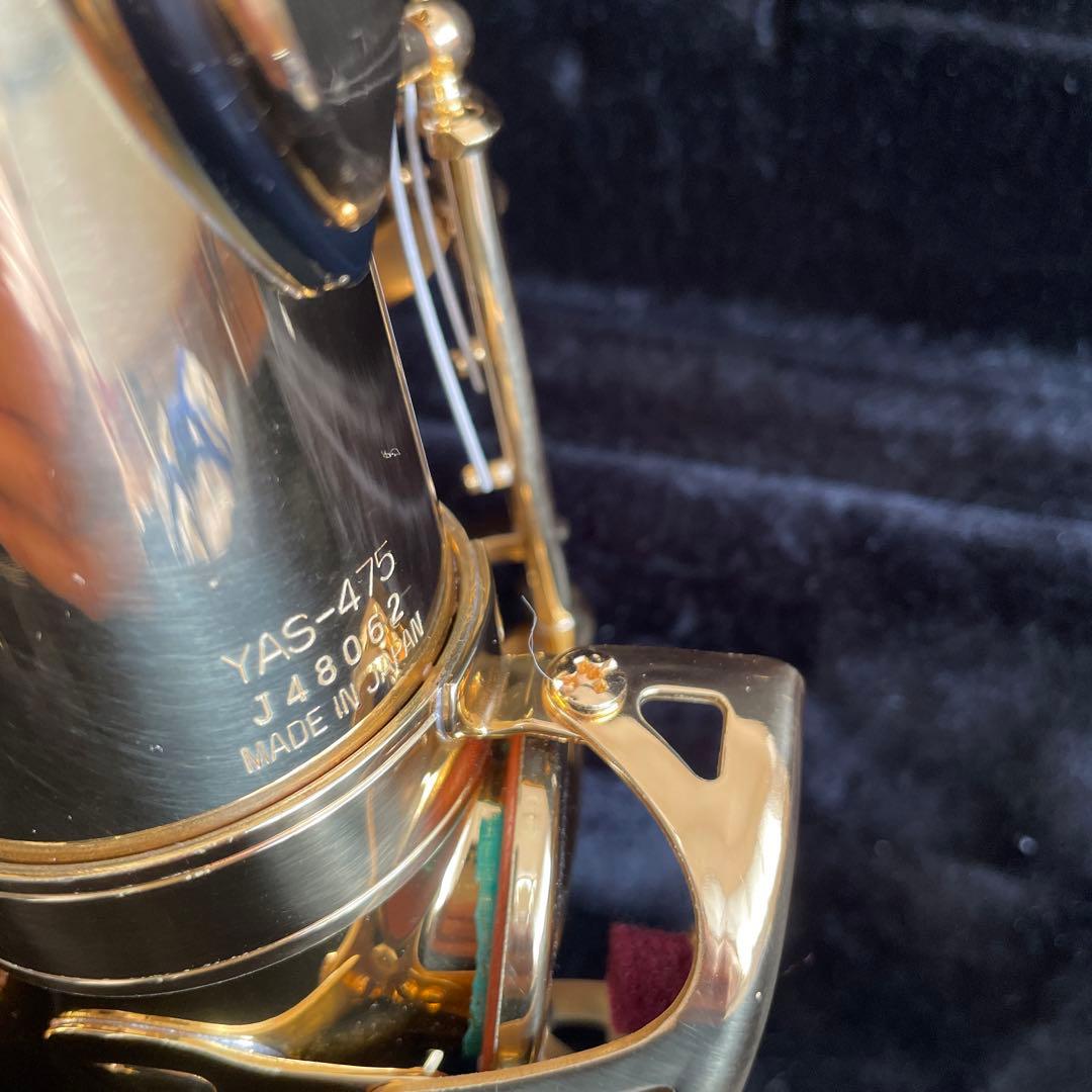 YAMAHA サックス YAS-475