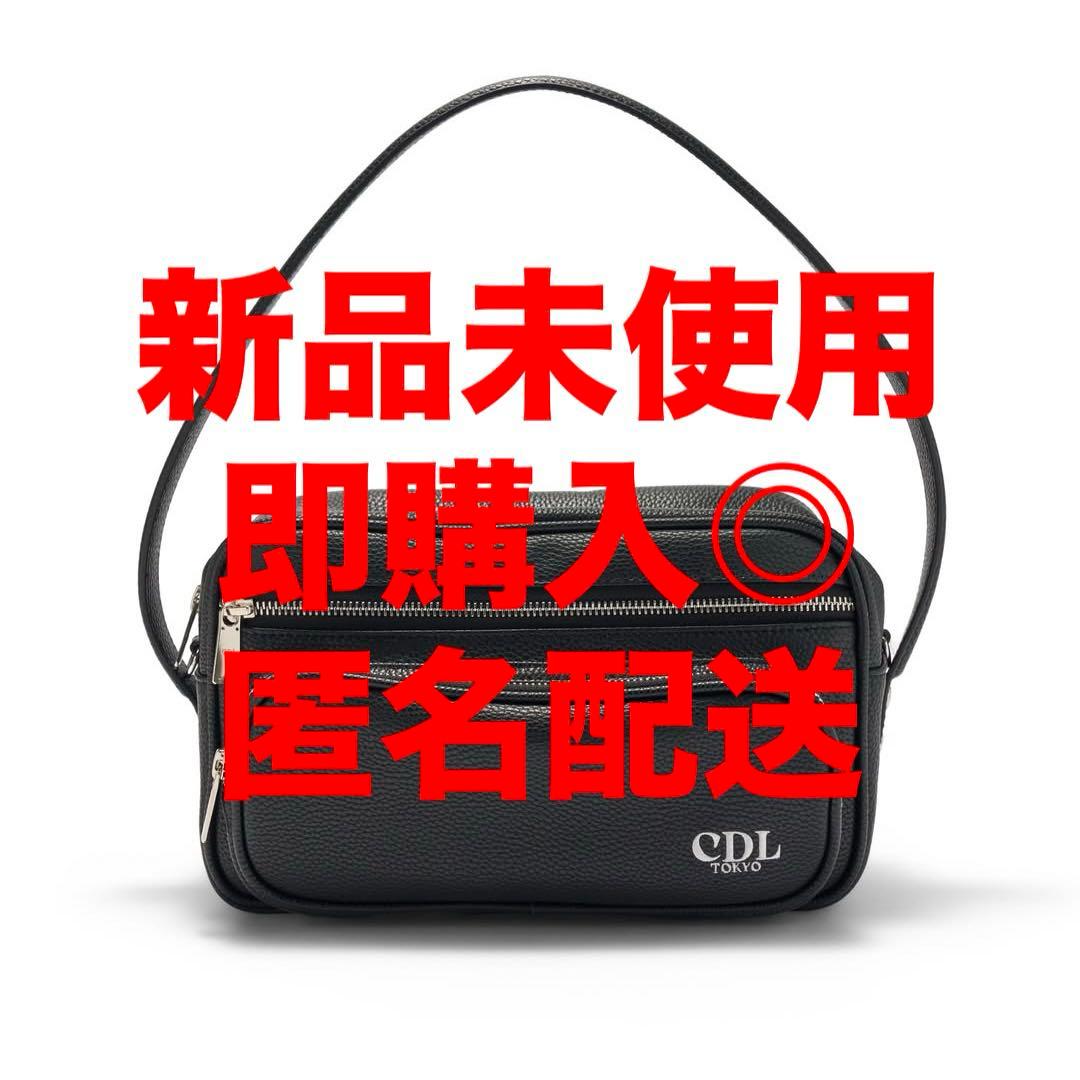CDL TOKYO Triple Zip Shoulder Bag 登坂広臣