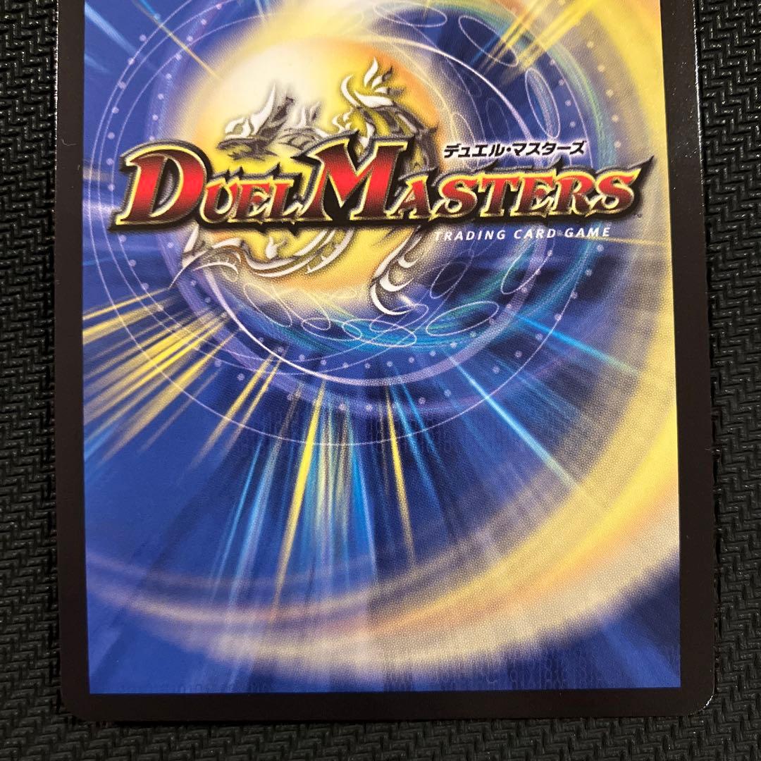 最安値 ピザスターのアンティハムト 金トレジャー 2枚