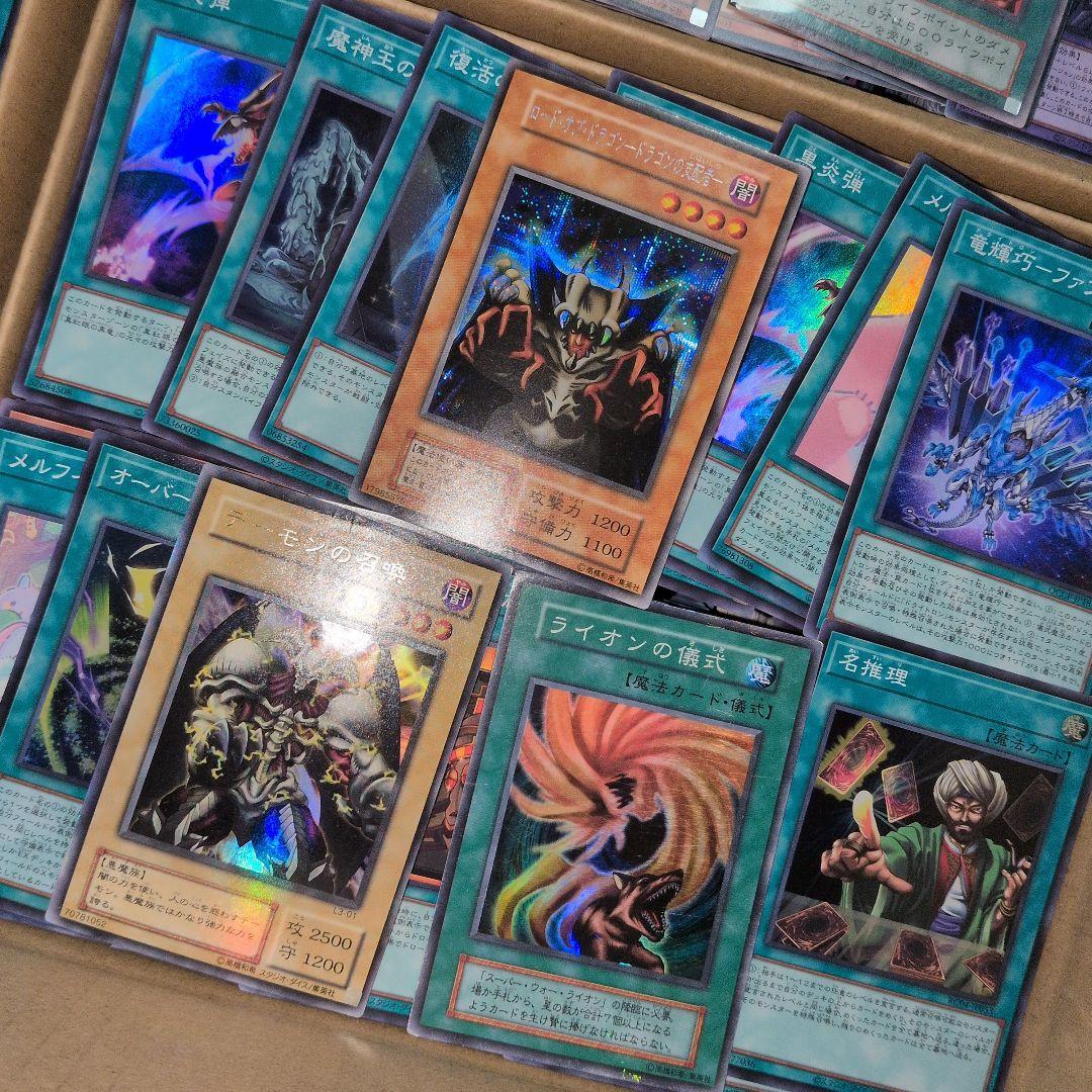 h遊戯王ダンボール6箱分まとめ売り引退品