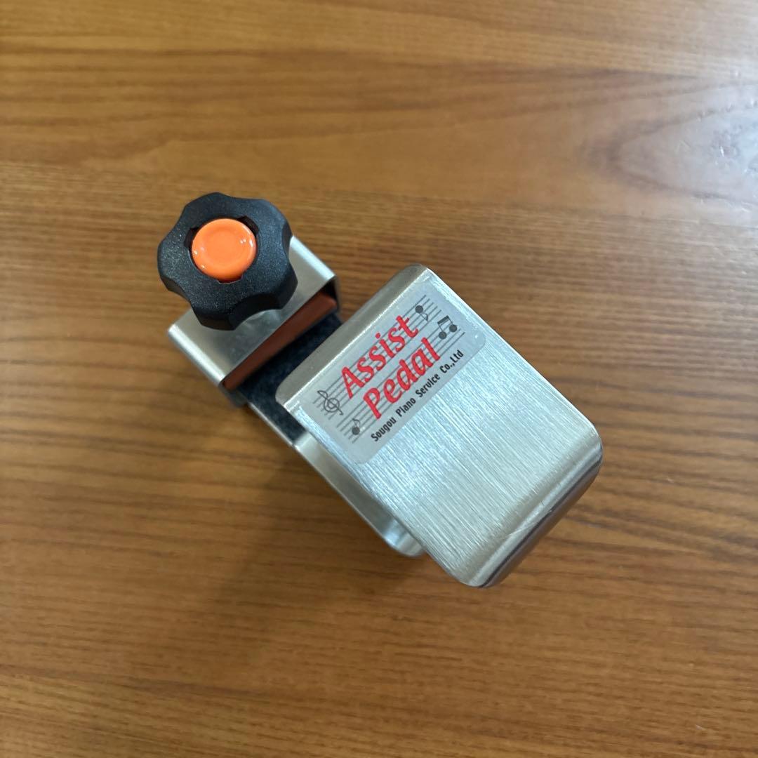 吉澤 ピアノ補助ペダル　アシストペダルハイツール　高さ調節5段階