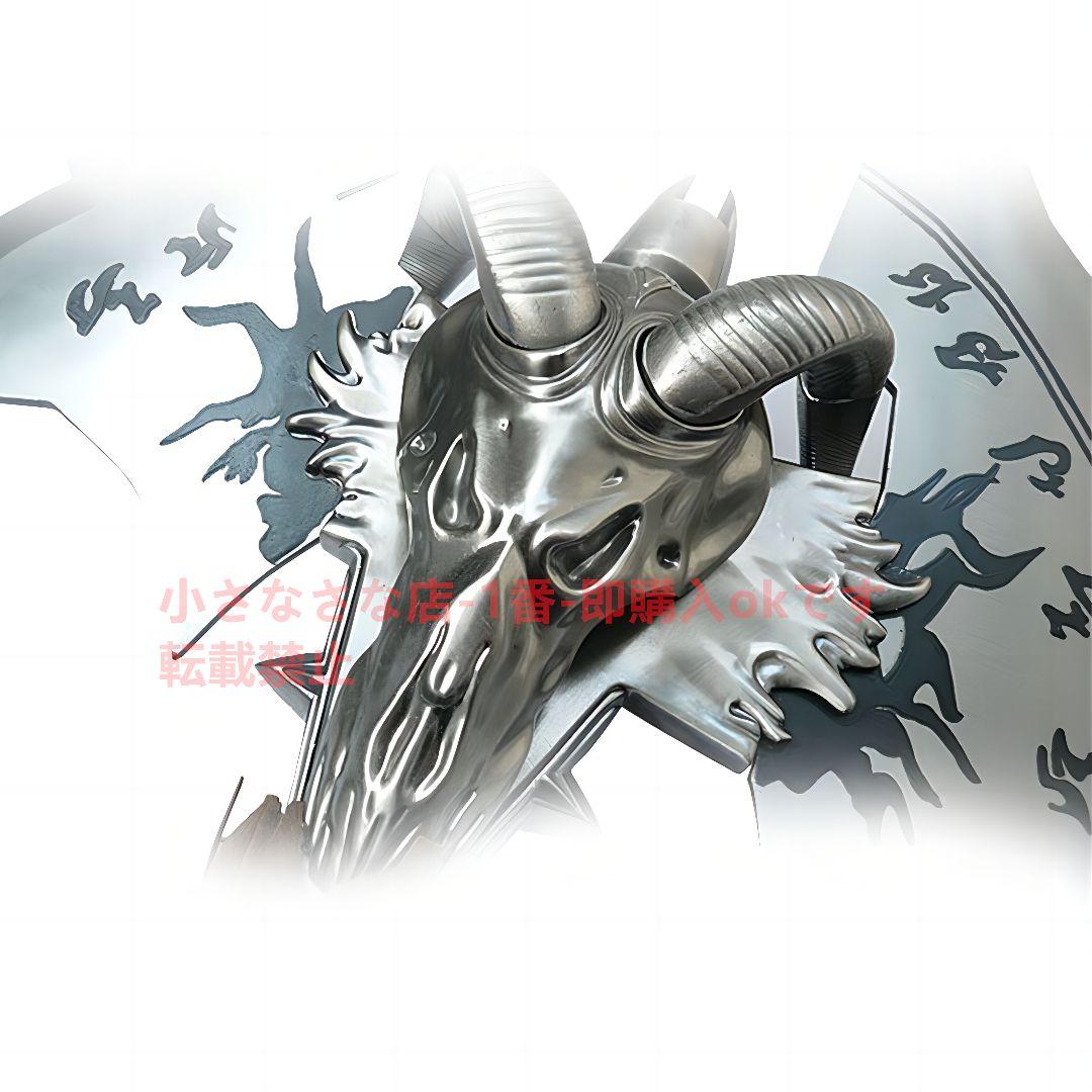 オレンジ斧 魔獣世界 影哀しみ 模造刀·模擬刀 古兵器 武具 Cosplay