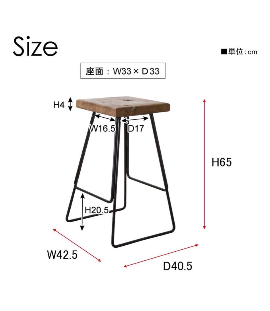 ☆T's CLOSET☆ 専用 LOWYA ハイスツール