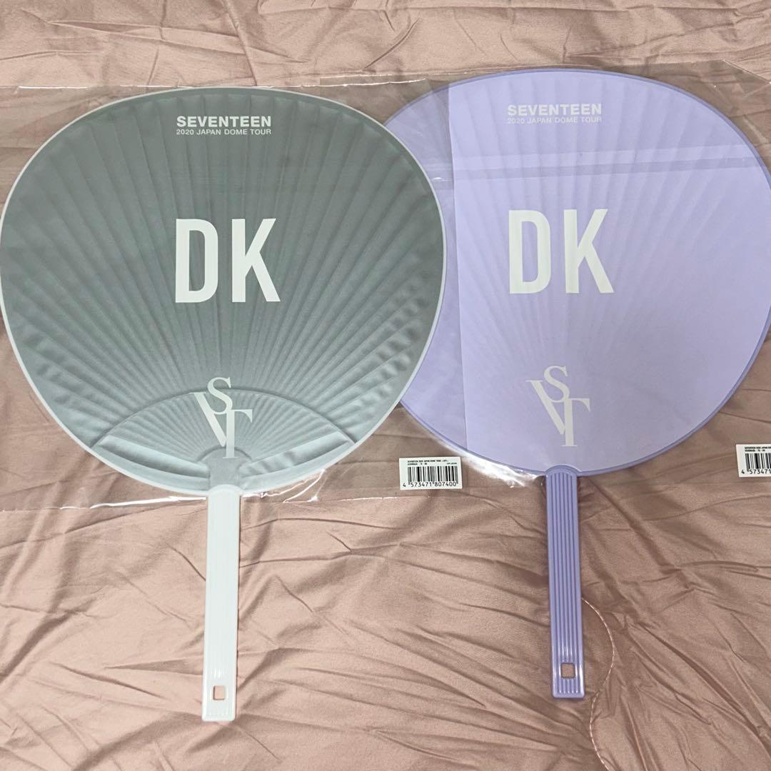新品未開封】SEVENTEEN ドギョム うちわ 도겸 DK - メルカリ