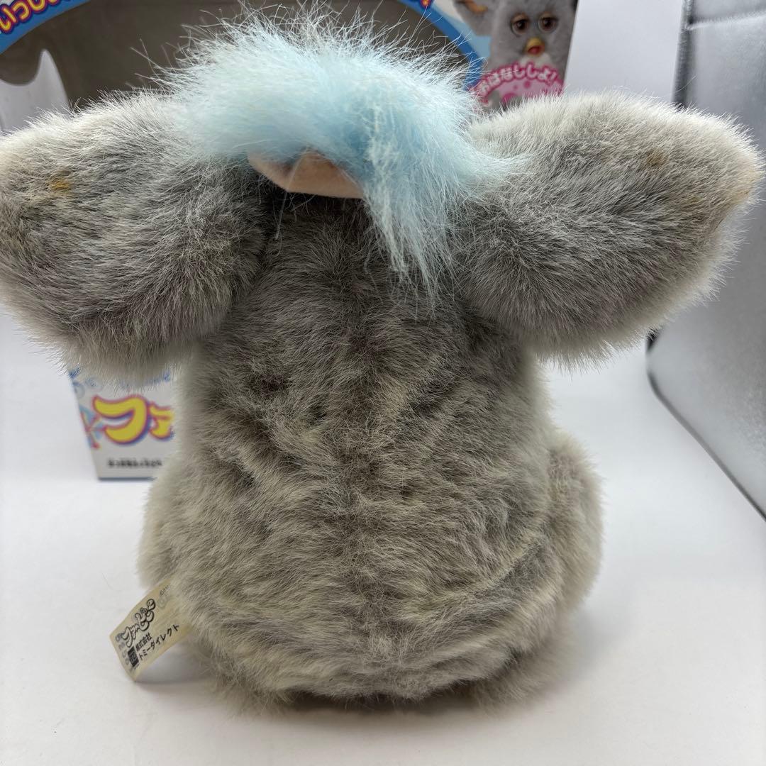 ファービー2 青　ジャンク品