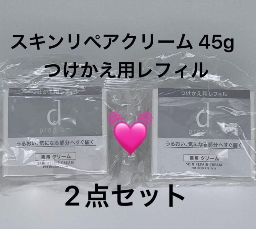 M1179. 柠檬树 梦中的爱尔莎 マスキングテープ 水晶PET