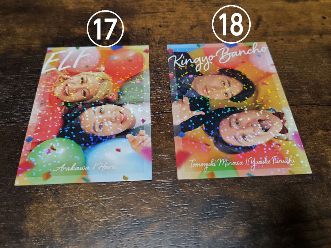 よしもとコレカ　5thEdition