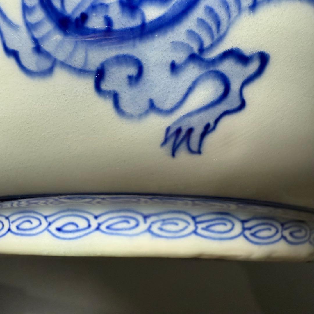 明治時代 大日本 肥碟山 山口製 染付祥瑞丸文様鉢 銘有り 直径26cm