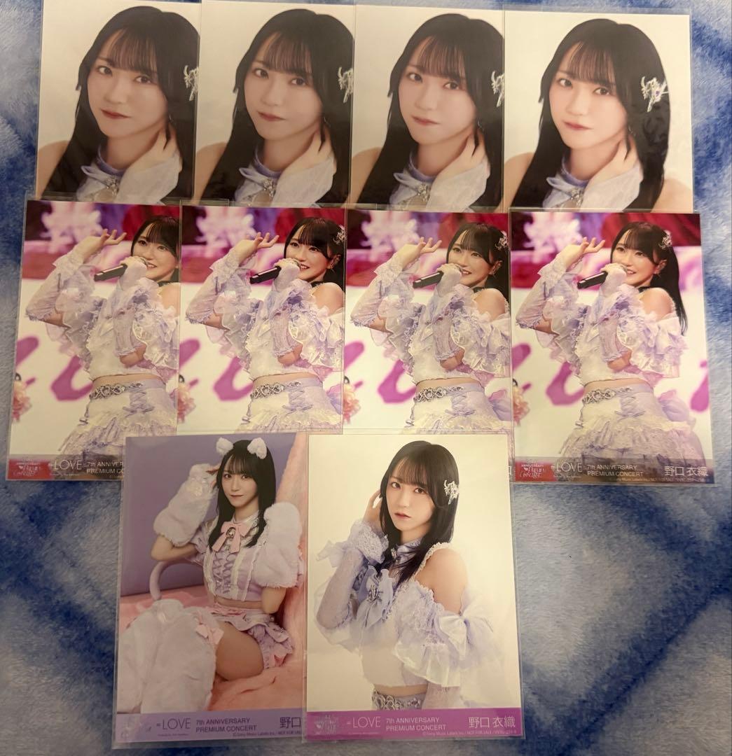 BTS ジョングク グク ムードランプ 未開封 オマケ財布付