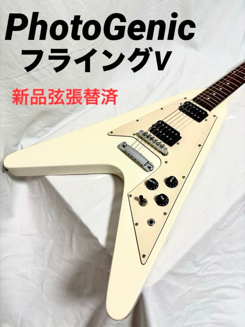 【新品弦張替済】Photo Genic エレキギター フライングV 楽天市場】Gibson 70s Flying V (Antique Natural) 【 ギブソン FV