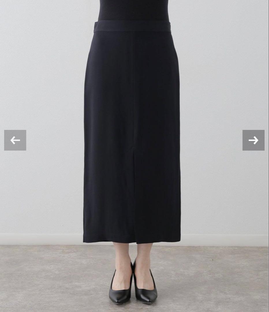 【TOTEMEトーテム】Front-Split Satin Midi スカート