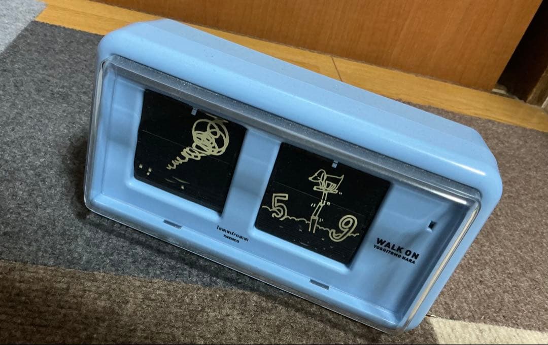 奈良美智 パタパタクロック WALK ON ブルー ラムフロム