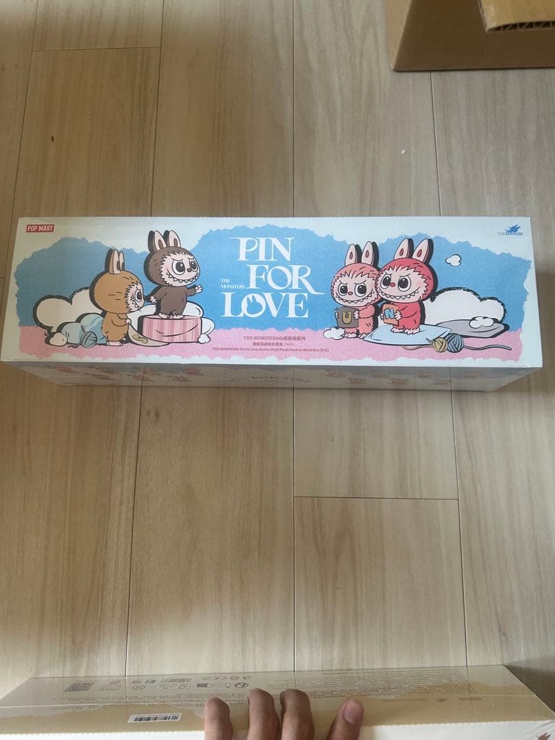 ポップマート ザ モンスターズ ピン フォー ラブ シリーズ ぬいぐるみ