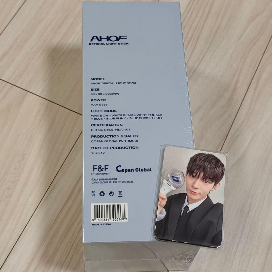 AHOF ペンライト トレカ付き 新品未使用未開封品 - メルカリ