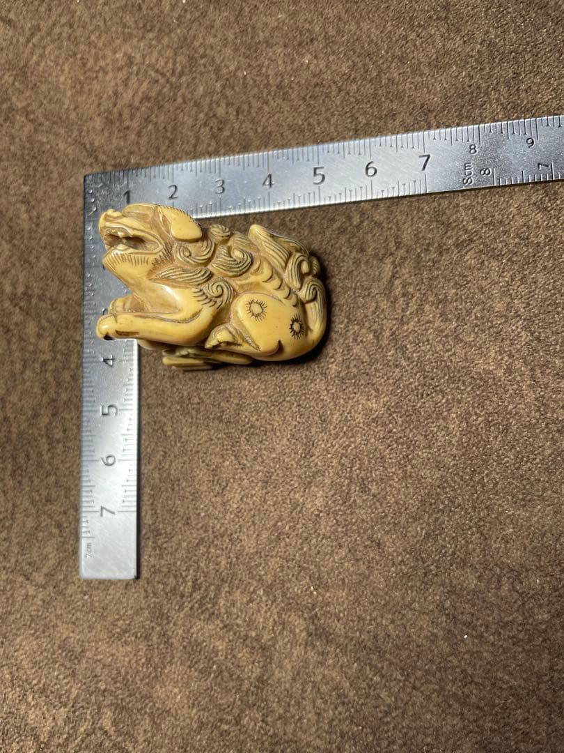 ⚫️新年セール⚫️根付 骨 牙 柘植等（天然素材）獅子と唐人 無銘