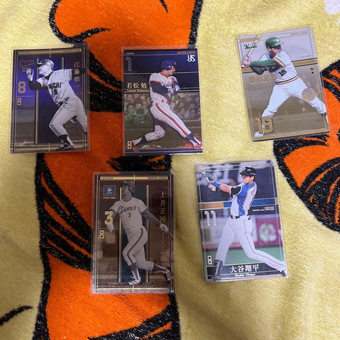 オーナーズリーグ　カード 野球カード(オーナーズリーグ) カードダスドットコム 公式サイト