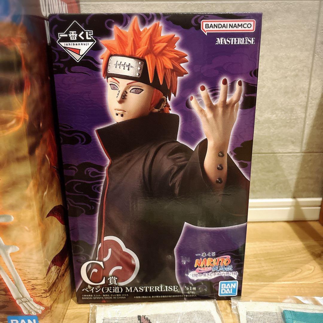 ナルト1番くじC賞ペイン&ラストワン賞フィギュアセットおまけ付き