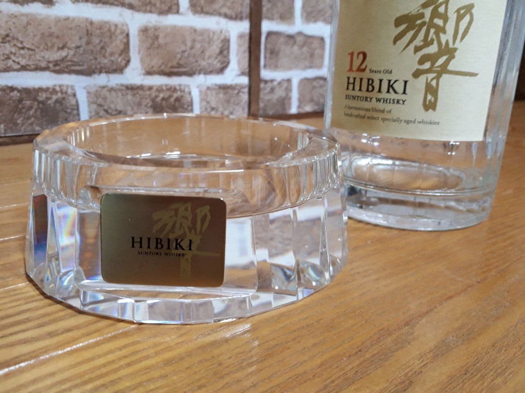 超レア⭐︎サントリー響21年 手漉き和紙旧ラベル カガミクリスタル