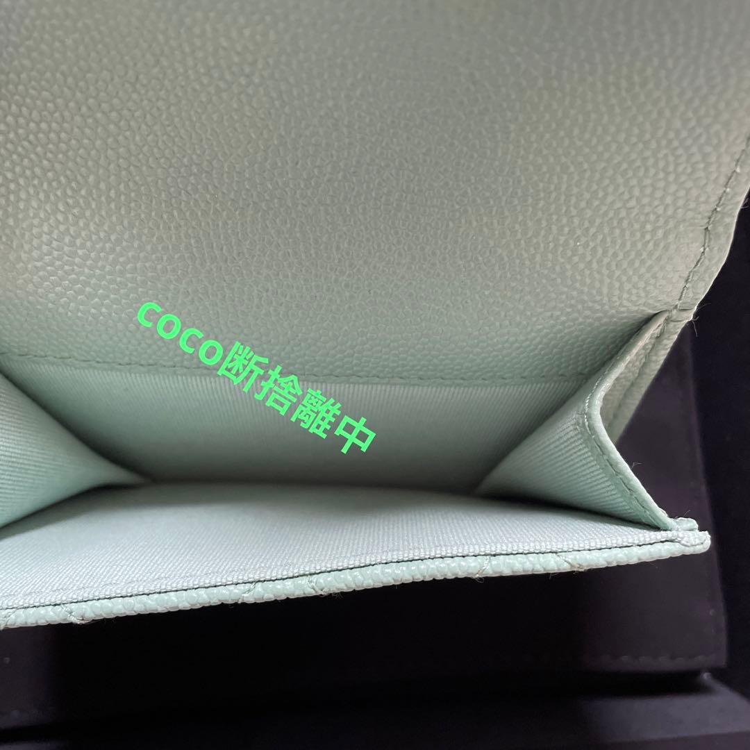 CHANEL 23春夏限定 三つ折り財布 ミニ財布 ミントグリーン グリーン